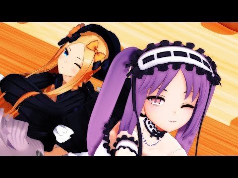 【Fate/MMD】ステンノ&アビー / 四角い地球を丸くする【カメラ配布】
