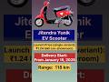 🚨 Jitendra Yunik Electric Scooter 2025 |#shorts #electricvehicle
