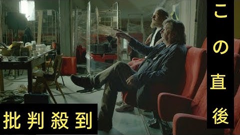 アキ・カウリスマキの映画館をめぐるドキュメンタリー「キノ・ライカ 小さな町の映画館」12月14日公開