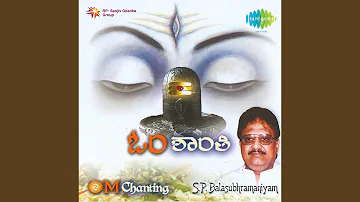 Om Chanting - Kannada
