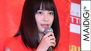 広瀬すず、“母の支え”に感謝　「もらった人生楽しもう」　「ロッテ 母の日ガーナ2016 メモリアルインフィオラータお披露目イベント」2　#Suzu Hirose　#event