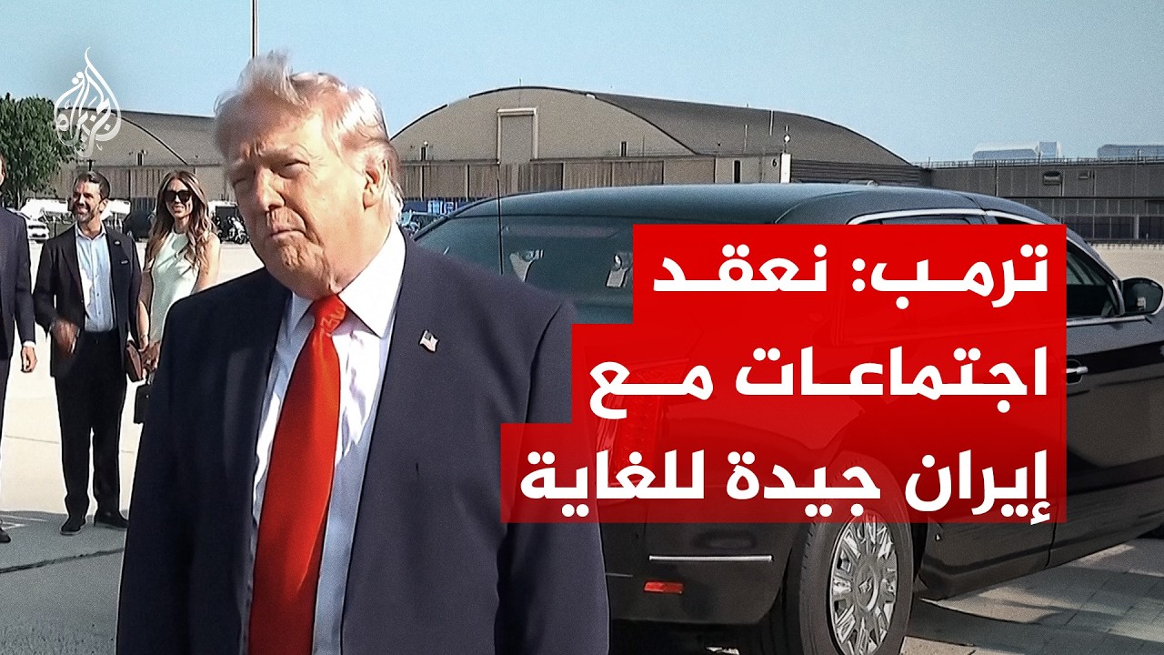 ����: ���� �������� �� ����� ���� ������
 - نشر قبل 7 دقيقة