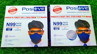 SKC® N99 Reusable Face Mask 99% FOG FREE 99.80% BFE Easy Breathing & Sweat absorption |youtuber RARA