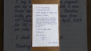 Maternity Leave Application ✍️ | 180 Days Leave Format For Teachers & Office Staff |For Every 🤰💼