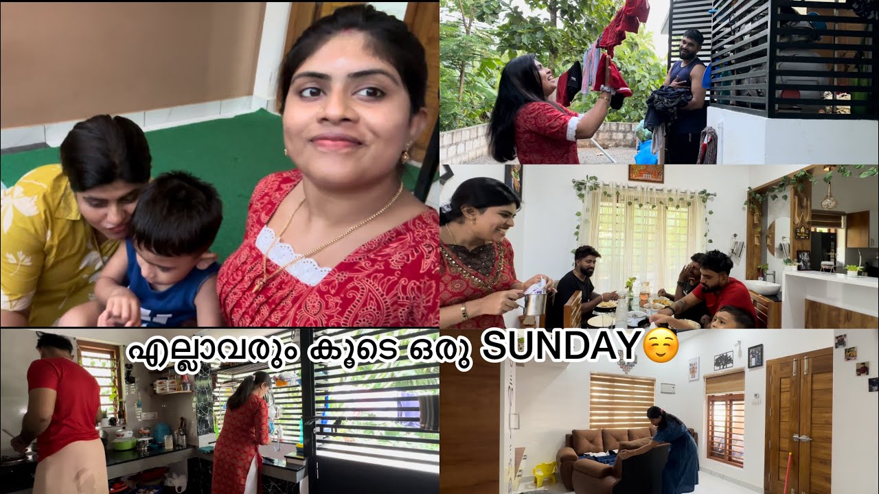 എല്ലാവരും കൂടെ ഒരു SUNDAY☺️@Soorya_vineesh #explorepage #trendingvideo #youtubevideo #familyvlog