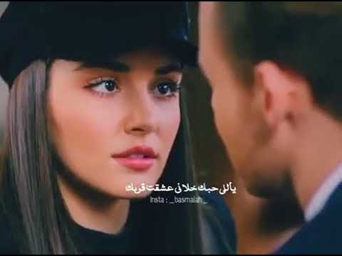 يلي حبك خلاني عشقت قربك حالات حب