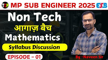Mp Sub Engineer Vacancy - 2025 | Non Tech | Mathematics | Syllabus Analysis