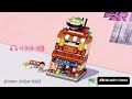 Theme Song — Build #rap #brick #brickwithhanna #storytelling 