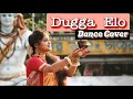 Dugga elo agomonidance covermonali thakuranuradha natarajdurga puja special