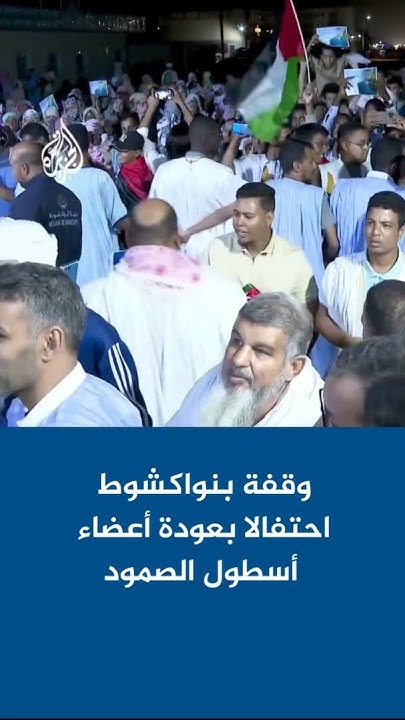            
 - نشر قبل 18 دقيقة