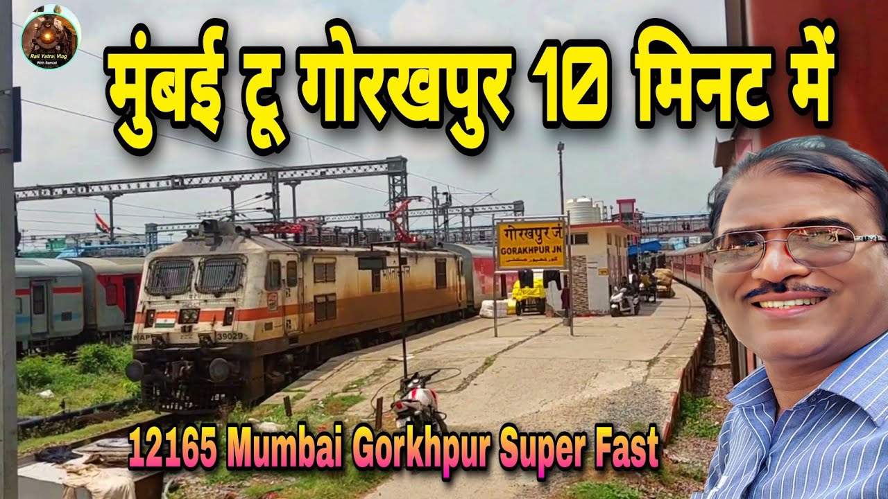 Non Stop Rail Journey – Mumbai to Gorakhpur via Bhusaval & Varanasi | Rail Yatra Vlog with Ramlal