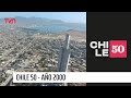 Chile 50 T1E23 Año 2000 