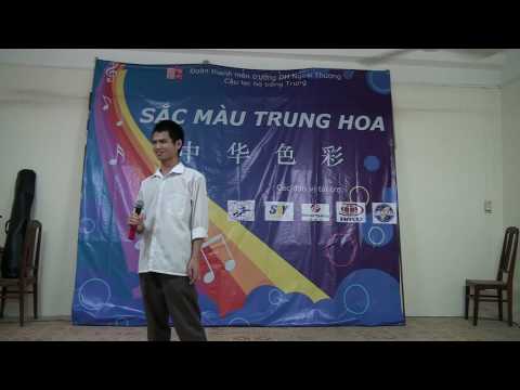[FTU_CC_SMTH_sk] Xin Meng Yuan Yang Hu Die 00335.MTS