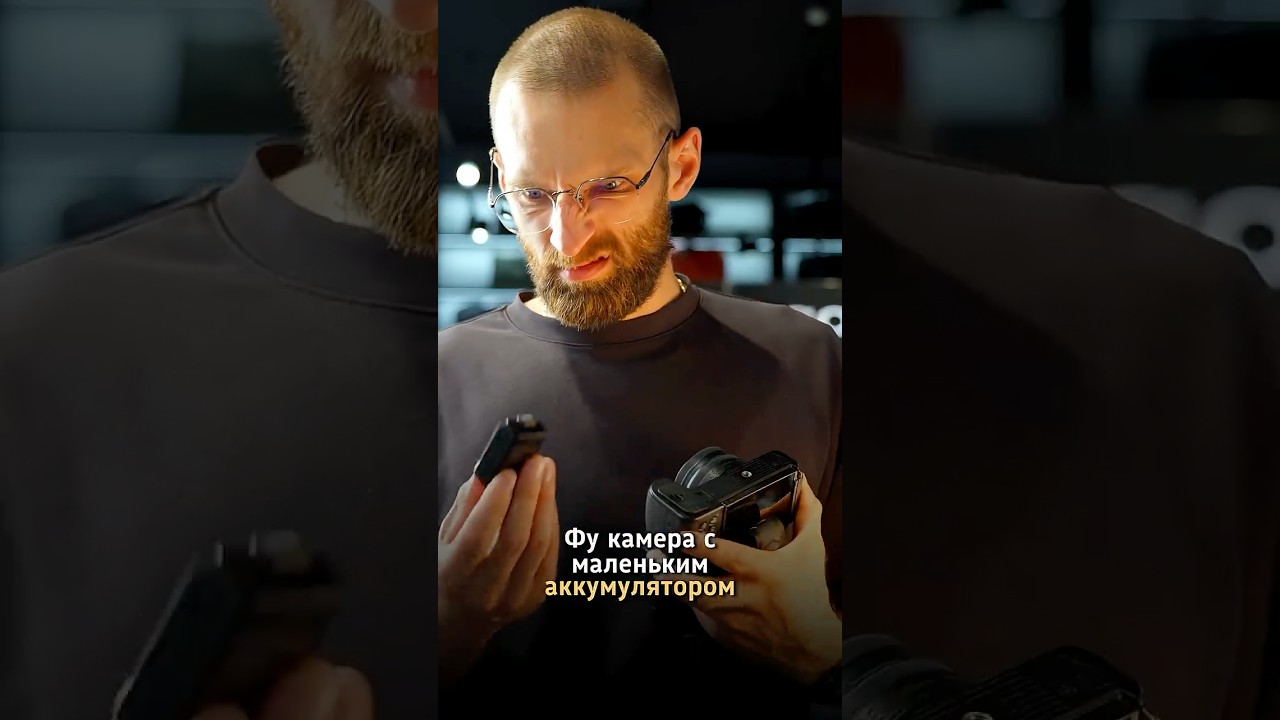 Z30 / A6400 / R8: маленький аккум – приговор? 🔋 