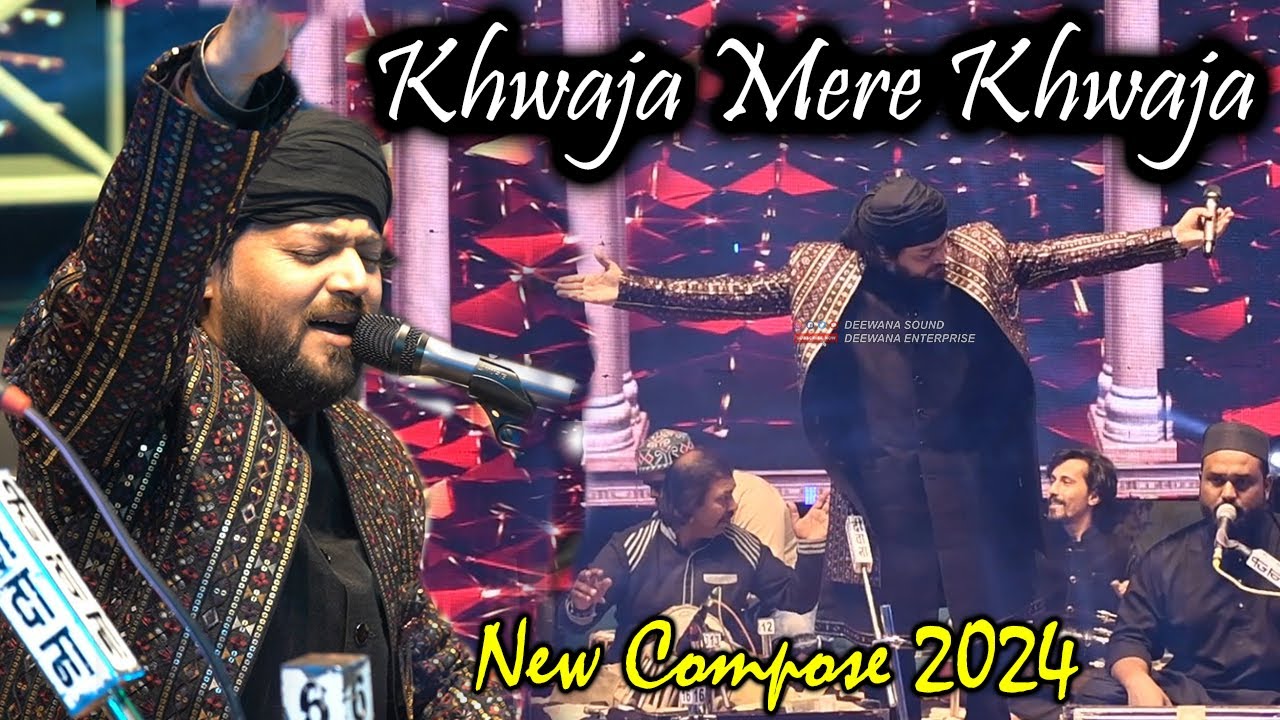 Khwaja Mere Khwaja  Junaid Sultani Qawwali 2024      Tera Naam Khwaja Moinuddin