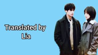 Broker Chinese Drama OST It's time to stop by ANU Myanmar Sub Translator - Lia #Broker #Ost