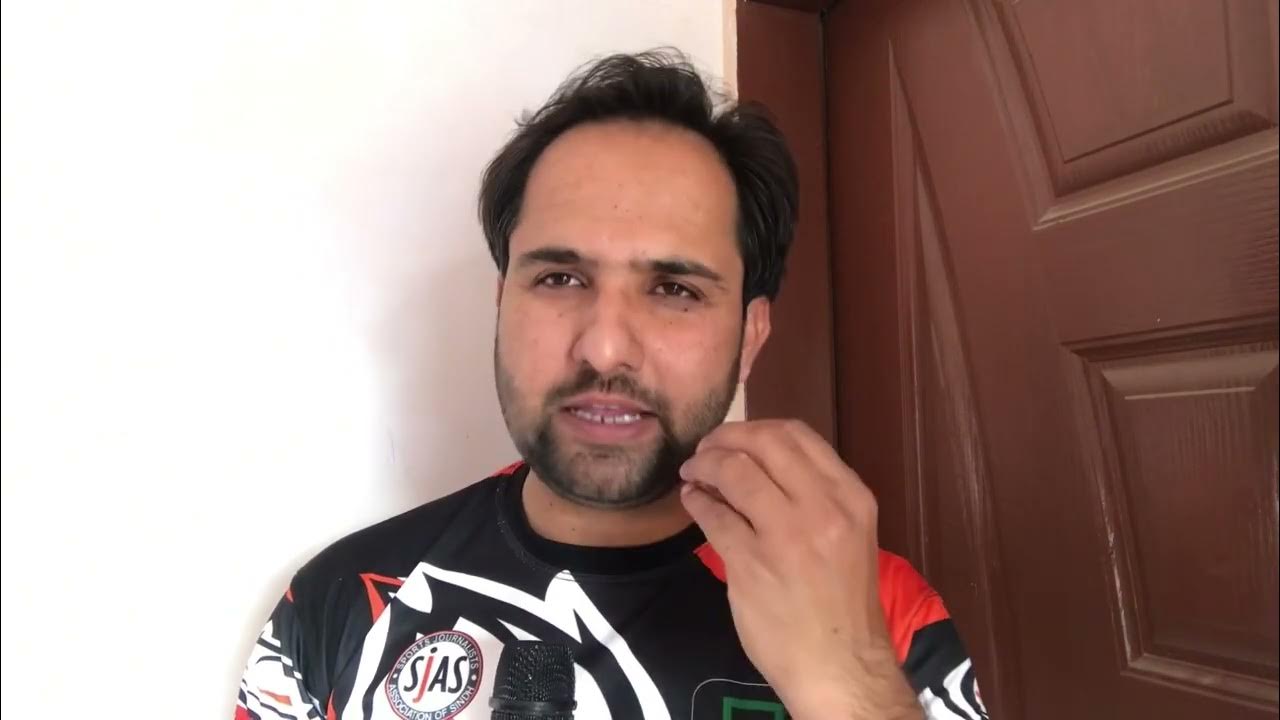 PSL 2024 Tickets TCS ki Website Pay Ban Lagao 🚫 YouTube