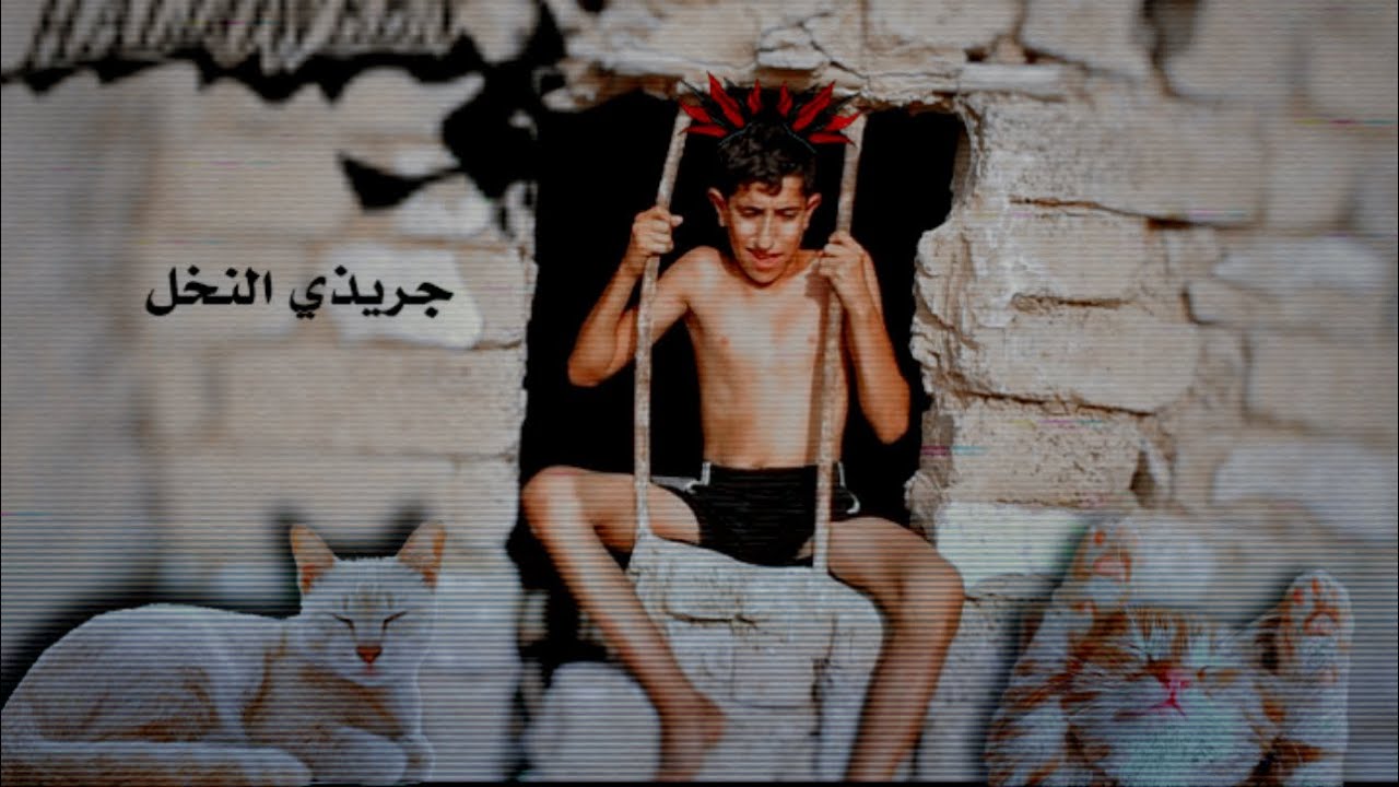 طمع الوحوش  _ فلمكم