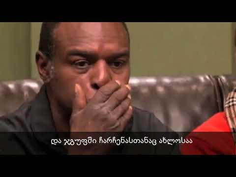 კულეები ახლა :დ