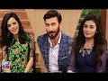 Watch Faysal Qureshi,Aijazz Aslam,Sharmin Ali & Erum Azam playing "Rapid Fire" Online In HD