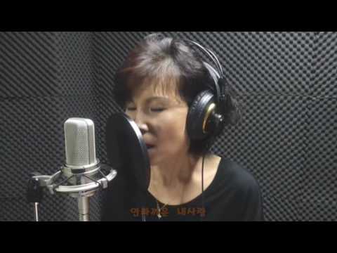 박지우-슬픈연가