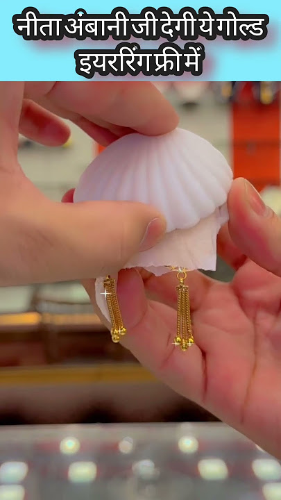 gold earring designs new model 2025 || gold earrings designs || latest gold earring designs #viral