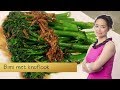 Chinese Bimi met knoflook en oestersaus (vegetarisch)