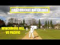 Village cricket is back with a last ball thriller  gopro pov  match highlights