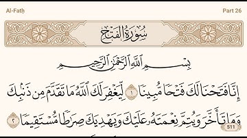 048 Surah Al-Fath (The Victory) Full Arabic Text HD | Mishary Rashid Alafasy | سورة الفتح | NO ADS