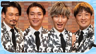 純烈、紅白＆レコ大へ意気込み！「最後は4人のグリコで」　年始は「栄光のオフ4日間！」