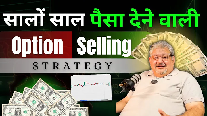 BEST OPTION SELLING STRATEGY FOR INTRADAY | DEEPAK WADHWA | #optionselling #intraday #youtube