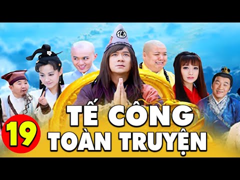 Tế Công Toàn