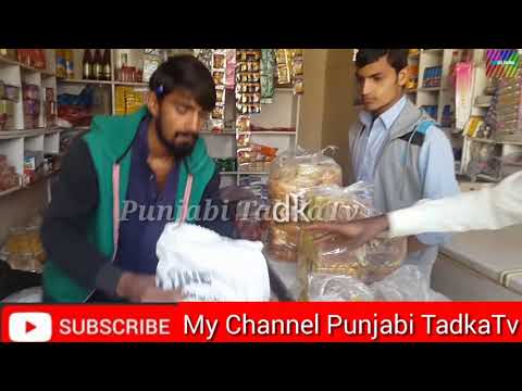 گاہک نے دوکان دار کو کس طرح متاثر کرکے لوٹ لیا