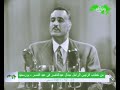 خطاب جمال عبدالناصر في بورسعيد سنة ١٩٦١ م 