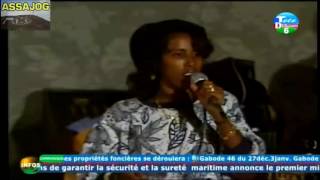 Djibouti: Afar musique