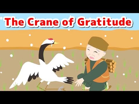 絵本 英語朗読 読み聞かせ 字幕付き｜鶴の恩返し／The Crane of Gratitude【Japanese Fairy Tales in English】