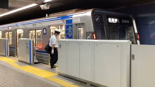 先月末復帰したばかり四つ橋線23619リニューアル四ツ橋柄折り返し西梅田行き