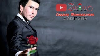 Sardor Mamadaliyev - Atirgulim | Сардор Мамадалиев - Атиргулим