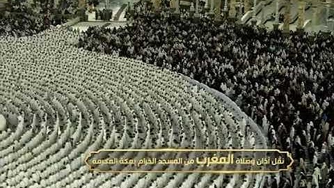 ' سورة البروج كاملة ' الشيخ #ماهر_المعيقلي صلاة المغرب ٢٥-١٠-١٤٤٤ هـ