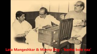 Manna Dey U0026 Lata Mangeshkar  Sangat 1975  kanha Bole Naa