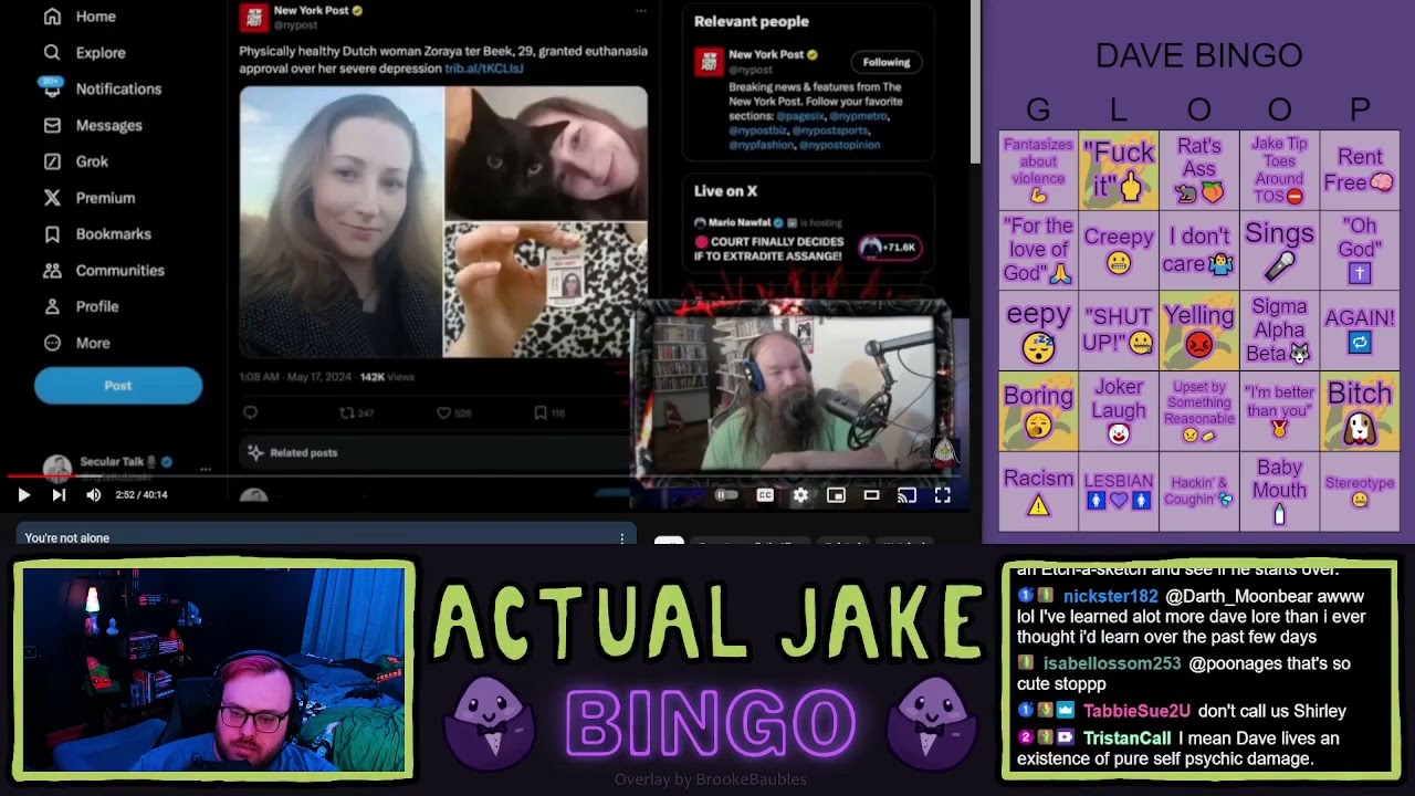 [Dingo] Insecurity Guard