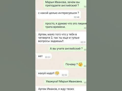 шутка не удалась :(( - YouTube