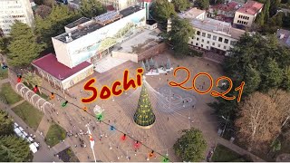 Новогодний Сочи 🎁🎊🎄С Новым 2021 годом