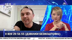 Відео Ігор Лапін