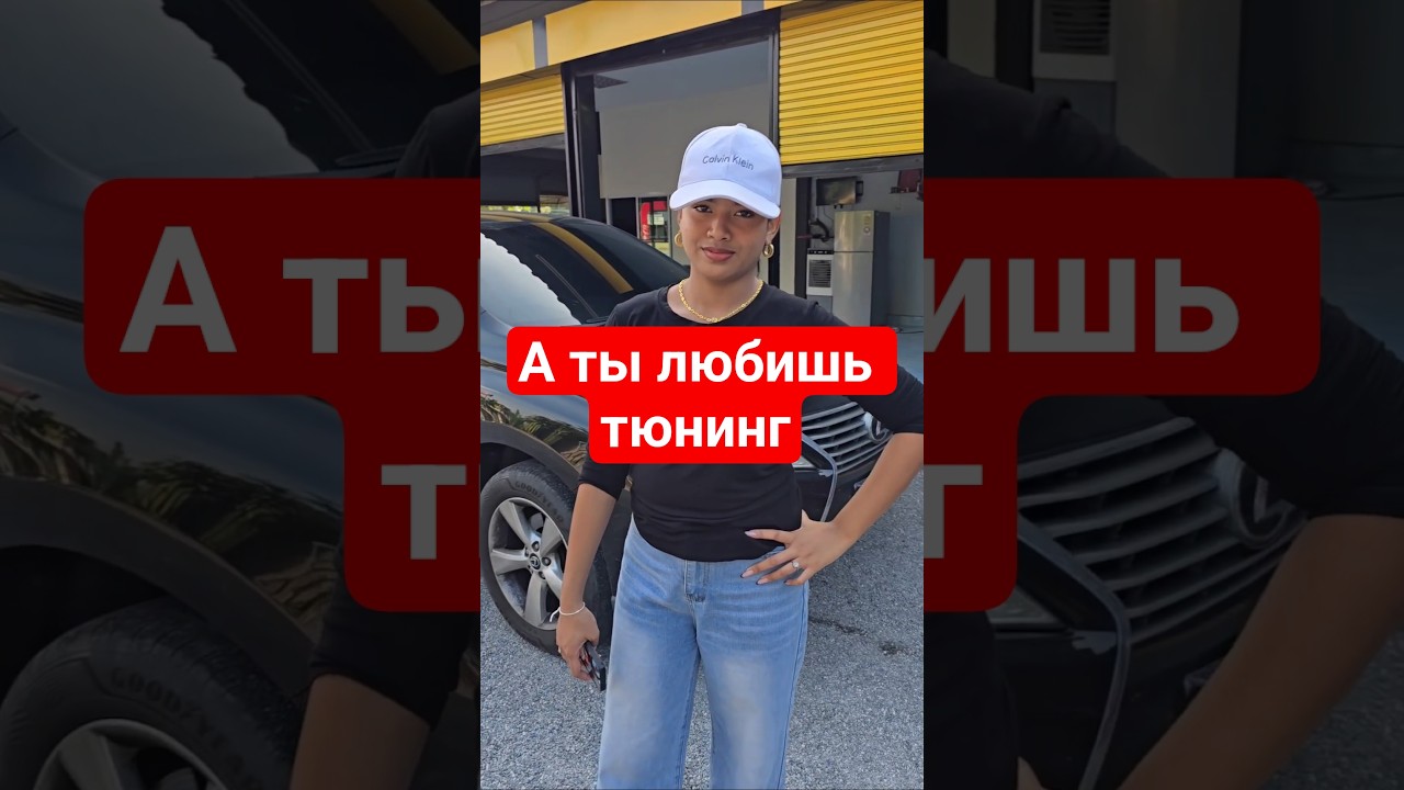 сомнительно, но ок?