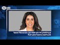 موجز كونا الإخباري 16 مايو 2026