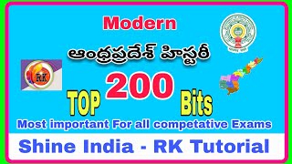 Modern andhra Pradesh history Top - 200 Bits || For all competative Exams screenshot 2
