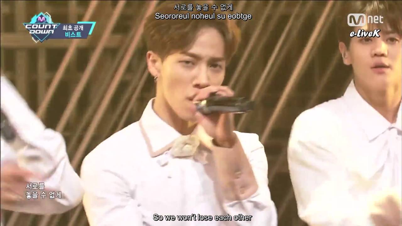 Beast Ribbon Live Lyric YouTube