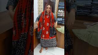 Batik print jorjet churidar metearial.8921589727