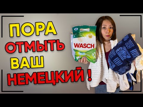 Video: Kdaj so se Lowell mlini zaprli?